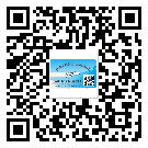 洪梅鎮(zhèn)防偽標(biāo)簽印刷保護了企業(yè)和消費者的權(quán)益