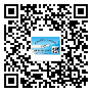 青海省如何防止不干膠標(biāo)簽印刷時(shí)沾臟？