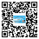 河北省?選擇防偽標(biāo)簽印刷油墨時(shí)應(yīng)該注意哪些問(wèn)題？(1)