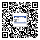 常用的陜西省不干膠標(biāo)簽具有哪些優(yōu)勢？