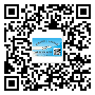 替換廣東城市企業(yè)的防偽標簽怎么來制作