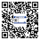 韶關(guān)市如何防止不干膠標(biāo)簽印刷時(shí)沾臟？