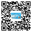 忻州市?選擇防偽標(biāo)簽印刷油墨時(shí)應(yīng)該注意哪些問(wèn)題？(2)