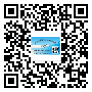 長沙市防偽標簽印刷保護了企業(yè)和消費者的權(quán)益