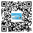 深圳市怎么選擇不干膠標(biāo)簽貼紙材質(zhì)？