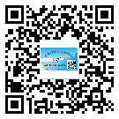 合浦縣潤滑油二維條碼防偽標(biāo)簽量身定制優(yōu)勢