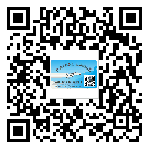 鶴崗市二維碼標(biāo)簽的優(yōu)勢價值都有哪些？