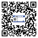 共青城市不干膠標(biāo)簽印刷時(shí)容易出現(xiàn)什么問題？