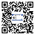 龍海市不干膠標簽印刷時容易出現(xiàn)什么問題？