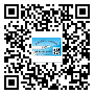 什么是滁州市二雙層維碼防偽標(biāo)簽？