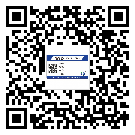 六安市?選擇防偽標(biāo)簽印刷油墨時應(yīng)該注意哪些問題？(2)