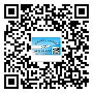 長寧區(qū)二維碼標簽帶來了什么優(yōu)勢？