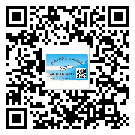 平潭縣怎么選擇不干膠標簽貼紙材質(zhì)？