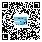 墊江縣定制二維碼標(biāo)簽要經(jīng)過(guò)哪些流程？