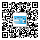 六安市防偽標(biāo)簽印刷保護(hù)了企業(yè)和消費(fèi)者的權(quán)益