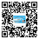 內(nèi)蒙古自治區(qū)二維碼標(biāo)簽溯源系統(tǒng)的運(yùn)用能帶來什么作用？