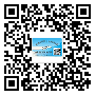 門頭溝區(qū)不干膠標(biāo)簽貼在天冷的時(shí)候怎么存放？(2)