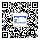 廈門市二維碼防偽標(biāo)簽的原理與替換價格