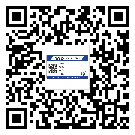 四川省防偽標(biāo)簽印刷有哪些好處？