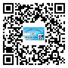 嘉定區(qū)怎么選擇不干膠標(biāo)簽貼紙材質(zhì)？