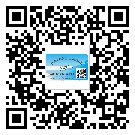 汕頭市如何防止不干膠標(biāo)簽印刷時(shí)沾臟？