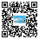 太原市定制二維碼標(biāo)簽要經(jīng)過(guò)哪些流程？