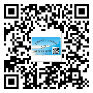 梧州市關(guān)于不干膠標(biāo)簽印刷你還有哪些了解？