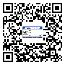 貼遼寧省防偽標(biāo)簽的意義是什么？