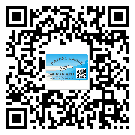 呂梁市二維碼標簽溯源系統(tǒng)的運用能帶來什么作用？