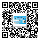 墊江縣怎么選擇不干膠標簽貼紙材質(zhì)？