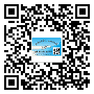 替換廣東城市企業(yè)的防偽標簽怎么來制作