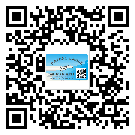 凌河區(qū)二維碼防偽標(biāo)簽怎樣做與具體應(yīng)用