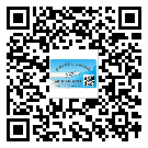 替換廣東城市企業(yè)的防偽標(biāo)簽怎么來(lái)制作