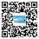 常用的益陽市不干膠標簽具有哪些優(yōu)勢？