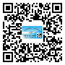 七臺河市防偽標(biāo)簽設(shè)計構(gòu)思是怎樣的？