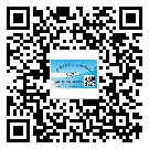 開縣不干膠標(biāo)簽貼在天冷的時(shí)候怎么存放？(2)