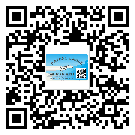 佳木斯市二維碼標(biāo)簽溯源系統(tǒng)的運(yùn)用能帶來(lái)什么作用？