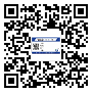 替換城市不干膠防偽標簽有哪些優(yōu)點呢？