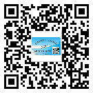 常用的清遠市不干膠標簽具有哪些優(yōu)勢？