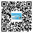 東莞企石鎮(zhèn)防偽標(biāo)簽設(shè)計(jì)構(gòu)思是怎樣的？