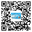 如何識(shí)別西青區(qū)不干膠標(biāo)簽？