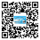 貼汕頭市防偽標(biāo)簽的意義是什么？