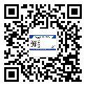 金灣區(qū)如何防止不干膠標簽印刷時沾臟？