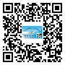 長沙市二維碼標(biāo)簽的優(yōu)點和缺點有哪些？