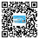 東莞橋頭鎮(zhèn)二維碼防偽標(biāo)簽的原理與替換價(jià)格