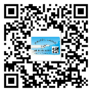 新余市關(guān)于不干膠標(biāo)簽印刷你還有哪些了解？