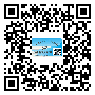 什么是崇明縣二雙層維碼防偽標(biāo)簽？