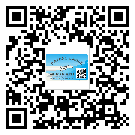 共青城市防偽標(biāo)簽設(shè)計(jì)構(gòu)思是怎樣的？