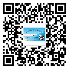 什么是張家界市二雙層維碼防偽標(biāo)簽？