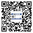 常用的潮州市不干膠標簽具有哪些優(yōu)勢？